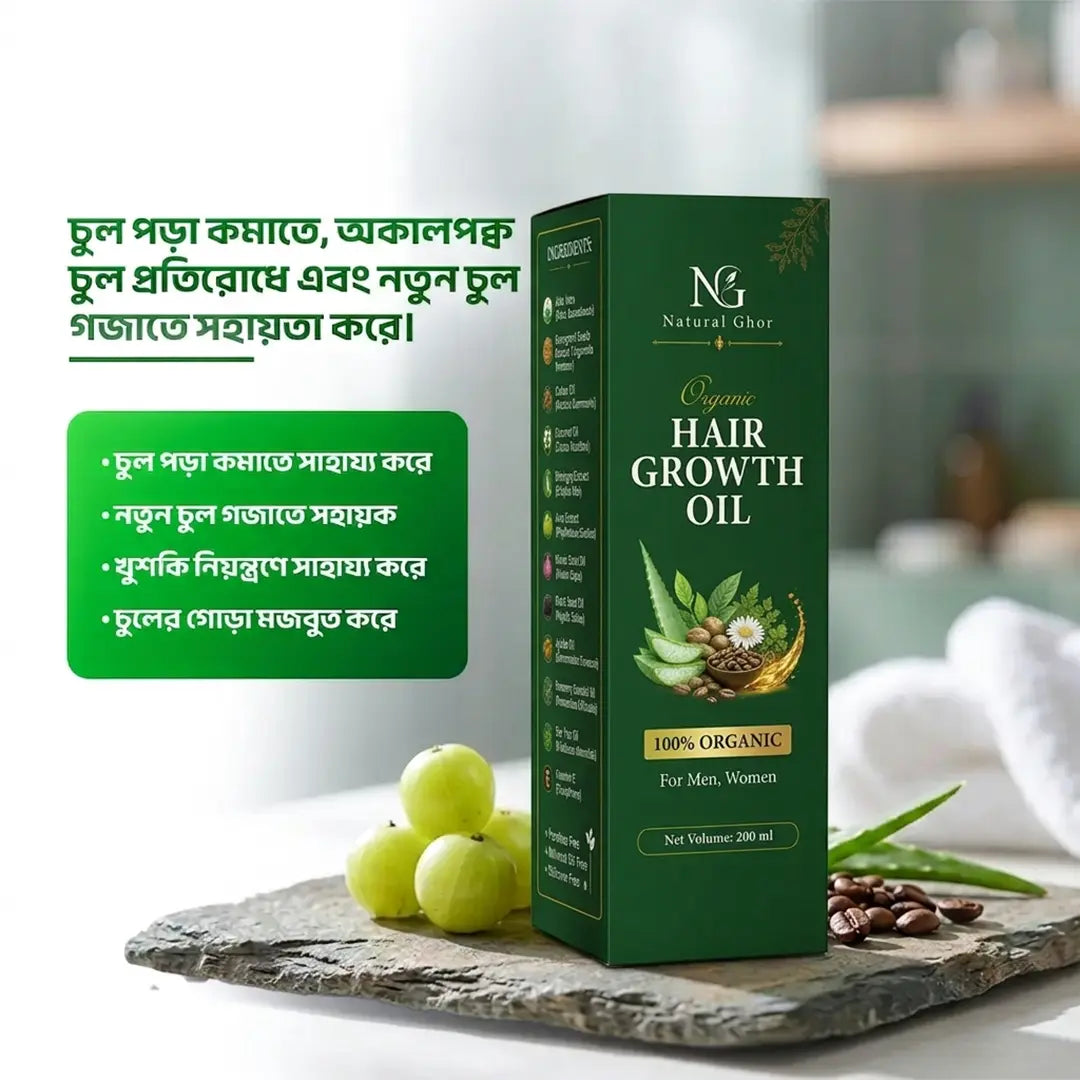 Natural Ghor Hair Growth Oil