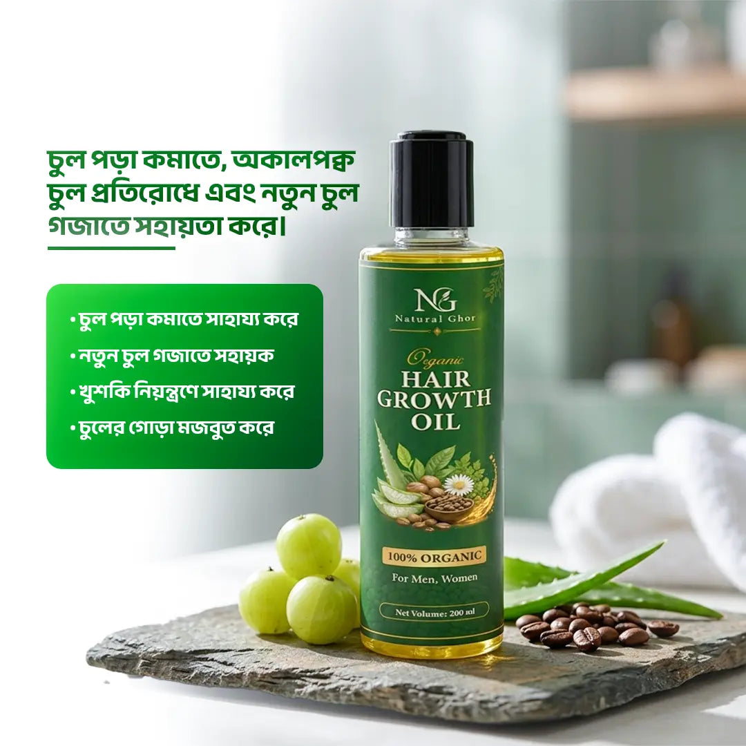 Natural Ghor Hair Growth Oil