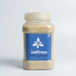 একনিপ্যাক