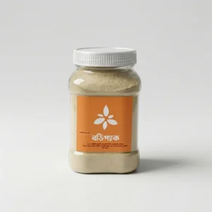 বডিপ্যাক