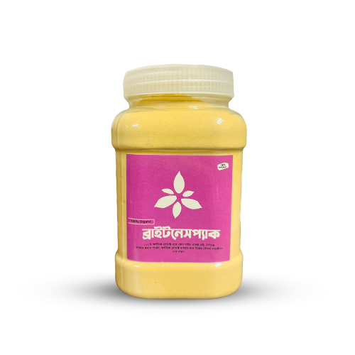 Brighten Pack ব্রাইটনেসপ্যাক - Image 1