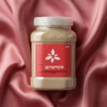 ব্রণেরপ্যাক - Image 3