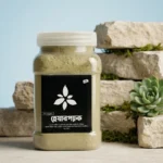 হেয়ারপ্যাক - Image 5